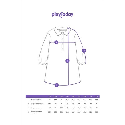 Платье PLAYTODAY, 1125041