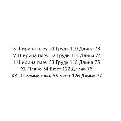 Мужская футболка в японском стиле, тонкая, быстросохнущая, с V-образным вырезом