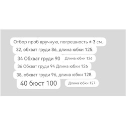 Свободное платье из смесового льна CO*S