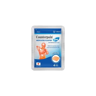 Пластырь Counterpain охлаждающий Size 7x10 см 4 пластыря / Counterpain Medicated Plaster Cool Size 7x10 cm 4 Patches