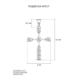 Подвеска в виде креста из серебра с фианитами родированная 925 пробы 3876р
