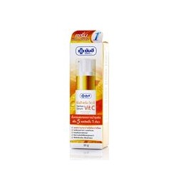 Отбеливающий серум для лица с витамином С от Yanhee Hospital 20 г  / Yanhee Serum Vit C 20 g