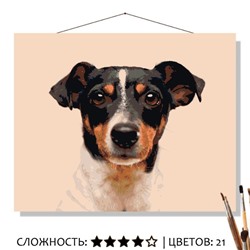 «ЗИК»