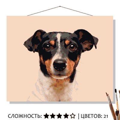 «ЗИК»