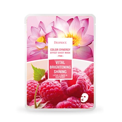 Color Synergy Effect Sheet Mask-Pink (10ea)