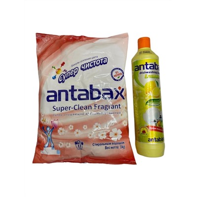 Акция 2 по цене 1! Универсальный ароматизирующий стиральный порошок Antabax 1кг+ Моющее средство Antabax "Лимон" 500 мл