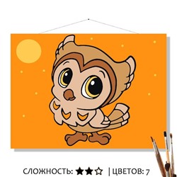 «СОВЁНОК»