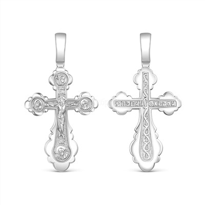 Крест из серебра родированный - Спаси и сохрани 4,9 см 925 пробы К3-431р