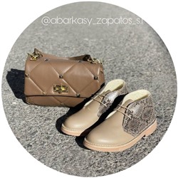 Ab. Zapatos 4525 BEIG+Ab.Zapatos PELLE Valentina (820) АКЦИЯ
