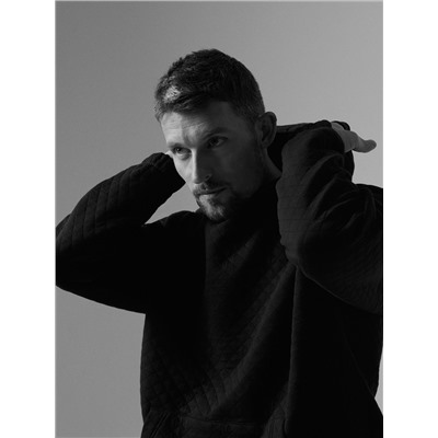 Gesteppter Hoodie