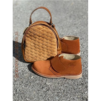 Ab.Zapatos 3316 New R • brandy+AB.Z · Pelle · mochila 421 (650) cuero - АКЦИЯ
