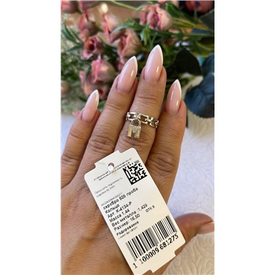 К-4134-Р Кольцо 6  Круг 1,00 0,011 16,5