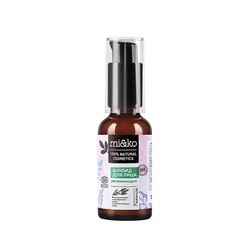 Флюид для лица "Лаванда" organic