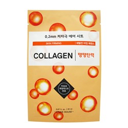ETUDE HOUSE 0.2 Air Mask Collagen Skin Firming Маска для лица тканевая с коллагеном 20мл