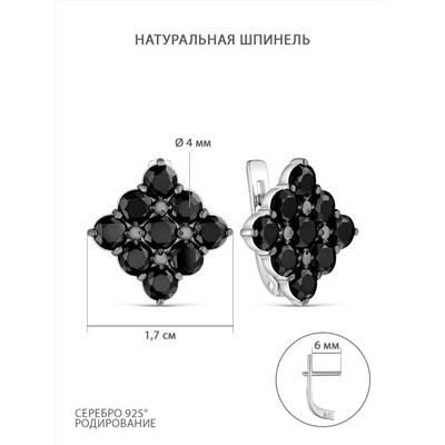 Подвеска из серебра с натуральной шпинелью родированная 925 пробы 3-465рч416