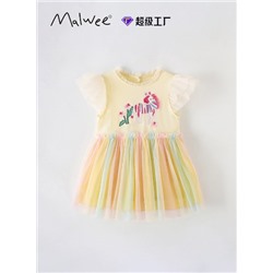 Платье принцессы Malwe*e