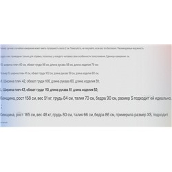 Женское шерстяное пальто Massim*o Dutti ОРИГИНАЛ!