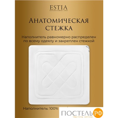 ESTIA МОНТИОНИ одеяло 200х210