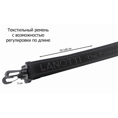 Сумка женская Lanotti 8200LT/оранжевый