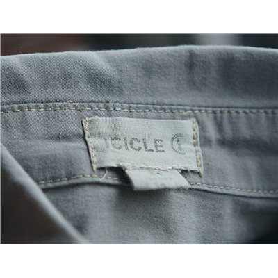 Повседневное платье в стиле workwear ( рабочая одежда ), экспорт Icicl*e