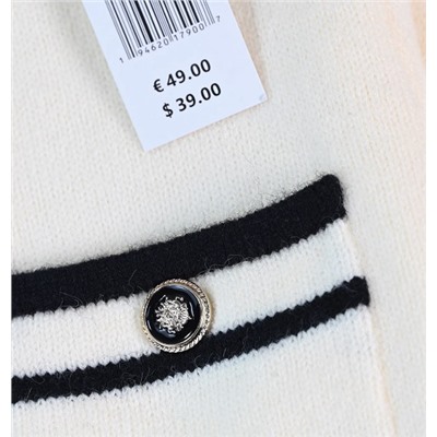 Женский трикотажный костюм