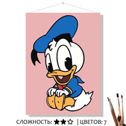 «ДОНАЛЬД»