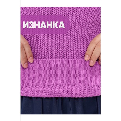 Джемпер NEWVAY #1051477