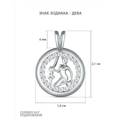 Подвеска из серебра с фианитами родированная - Дева 925 пробы П-2726-Р