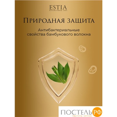 ESTIA ВЕРДЕ подушка 70х70, 1пр., 1 150гр.
