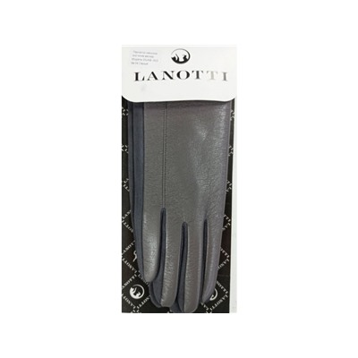 Перчатки Lanotti DUAB-003/Серый