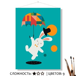 «ФОКУСНИК»