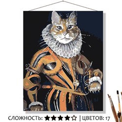 «МАРКИЗ»