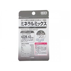 Daiso Mixed mineral Микс минералы 4226 мг на 20 дней