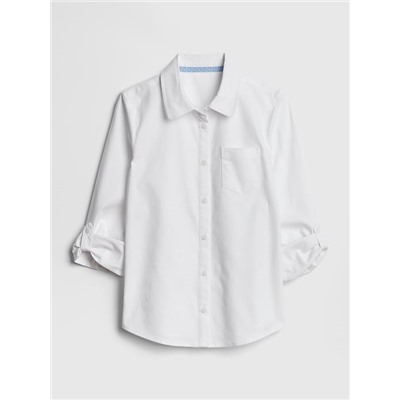 Kids Uniform Convertible Long Sleeve Shirt
