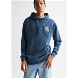 Sudadera algodón estampada -  Niño | MANGO OUTLET España