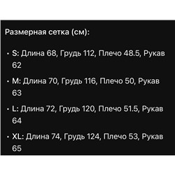 Толстовка худи  Loui*s Vuitto*n