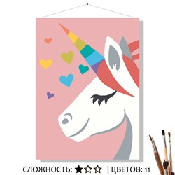 «ВОЛШЕБНАЯ»