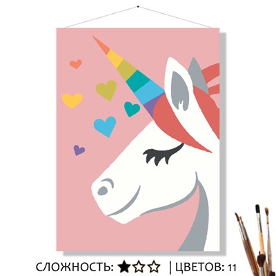 «ВОЛШЕБНАЯ»