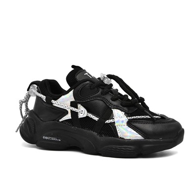 Кроссовки Калория (32-37)