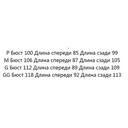 Тонкое повседневное платье без рукавов