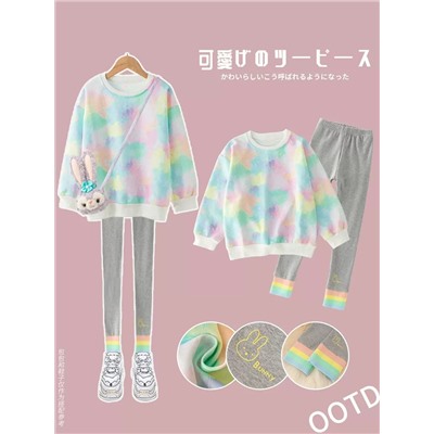 Костюм детский 39,9ю
