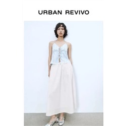 Лёгкая, приятная юбка с милым дополнением в виде ажура на талии   URBAN REVIV*O  Материал: полиэстер, нейлон