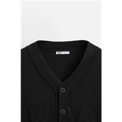 CAMISETA BÉISBOL