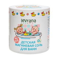 Соль магниевая для ванн, детская, 0+