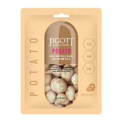 JIGOTT POTATO REAL AMPOULE MASK Тканевая маска для лица с экстрактом картофеля 27мл