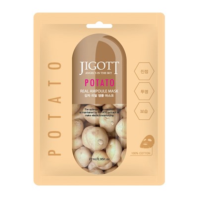 JIGOTT POTATO REAL AMPOULE MASK Тканевая маска для лица с экстрактом картофеля 27мл