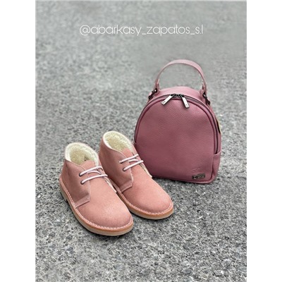 Ab.Zapatos 3512/2 New R ANTIQUE+AB.Z · Pelle · mochila NAPA (630) АКЦИЯ