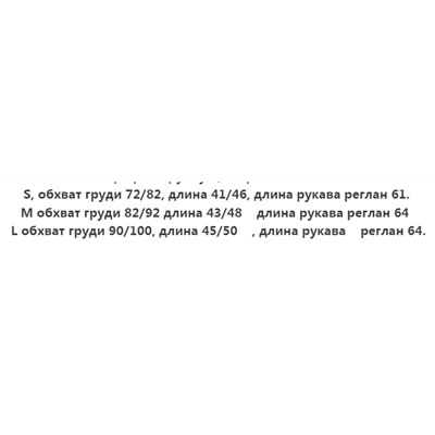 Вязаный свитер с воротником-молнией до половины плеча ZAR*A ОРИГИНАЛ!