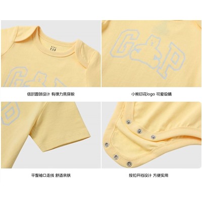 Детские боди G*ap Kids 🩶  Комплект из 3х штук  Оригинал