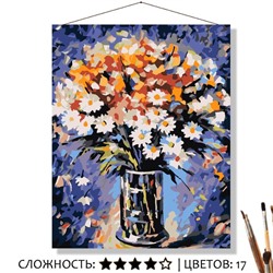 «УТРЕННЕЕ ОЧАРОВАНИЕ»